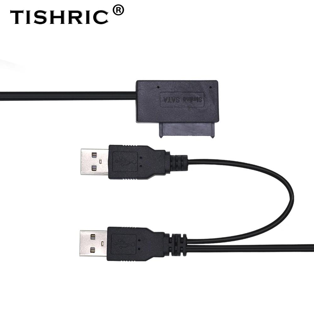 TISHRIC  Ÿ 13 -USB 2.0    ̺ , Ʈ ̴ CD DVD ROM ̺ ϵ ũ ܺ 